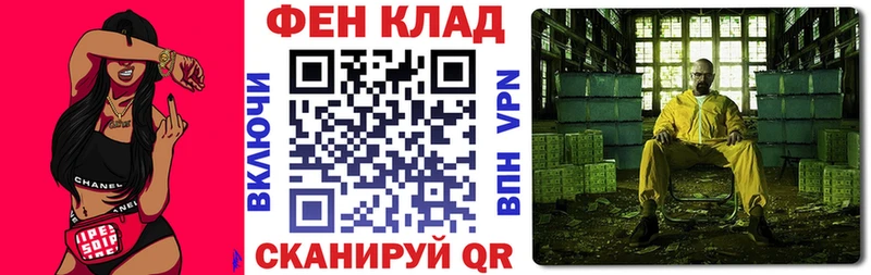 Amphetamine VHQ  сайты даркнета клад  Карабулак 