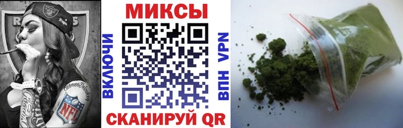 Бутират оксана  где найти наркотики  Карабулак 