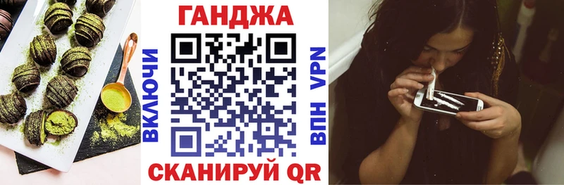 магазин    Карабулак  Canna-Cookies конопля 