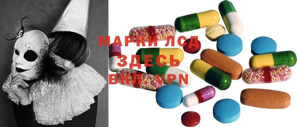 не бодяженный Алексин