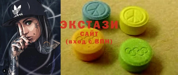 мефедрон мука Аркадак