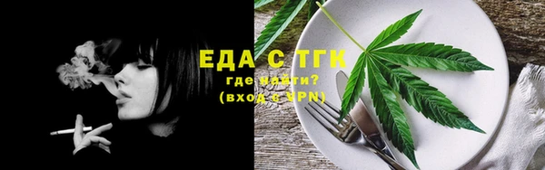 наркотики Алзамай