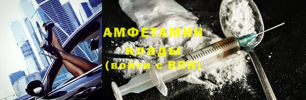 крисы Алексеевка