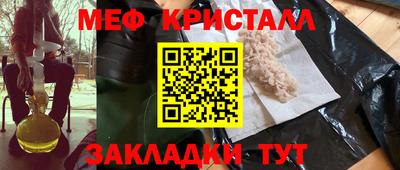 ПСИЛОЦИБИНОВЫЕ ГРИБЫ Владимир