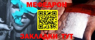 mdpv Владикавказ
