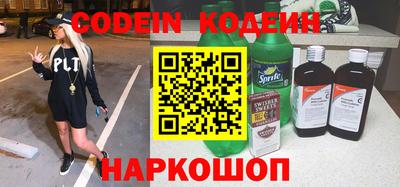 ПСИЛОЦИБИНОВЫЕ ГРИБЫ Владимир