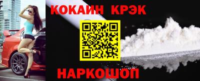 ПСИЛОЦИБИНОВЫЕ ГРИБЫ Владимир