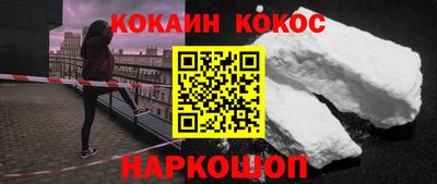 mdpv Владикавказ