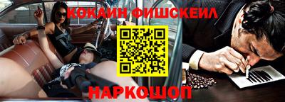СК Владивосток