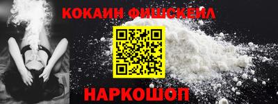 ПСИЛОЦИБИНОВЫЕ ГРИБЫ Владимир