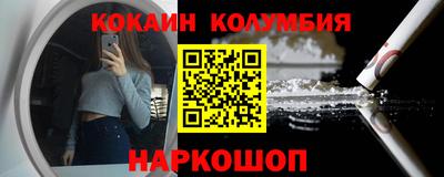 СК Владивосток