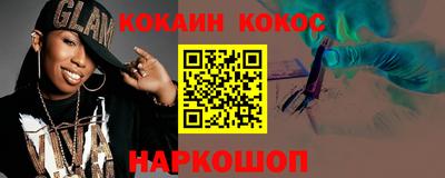 ПСИЛОЦИБИНОВЫЕ ГРИБЫ Владимир