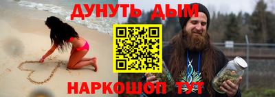 mdpv Владикавказ