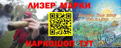 ПСИЛОЦИБИНОВЫЕ ГРИБЫ Владимир