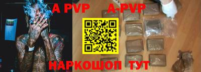 mdpv Владикавказ