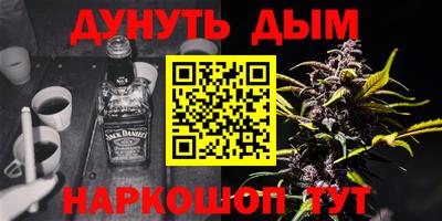 СК Владивосток