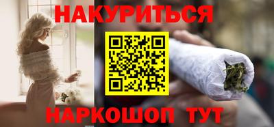 ПСИЛОЦИБИНОВЫЕ ГРИБЫ Владимир