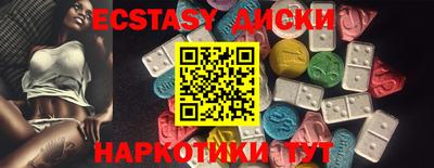ПСИЛОЦИБИНОВЫЕ ГРИБЫ Владимир