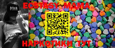 mdpv Владикавказ