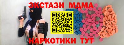 mdpv Владикавказ