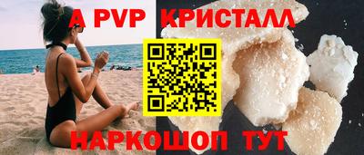 mdpv Владикавказ