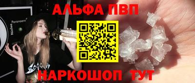 mdpv Владикавказ
