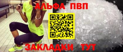 СК Владивосток