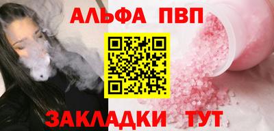 СК Владивосток