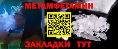 ПСИЛОЦИБИНОВЫЕ ГРИБЫ Владимир