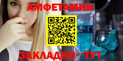 ПСИЛОЦИБИНОВЫЕ ГРИБЫ Владимир