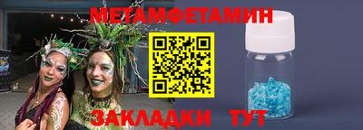 СК Владивосток