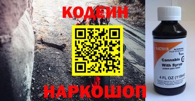 ПСИЛОЦИБИНОВЫЕ ГРИБЫ Владимир