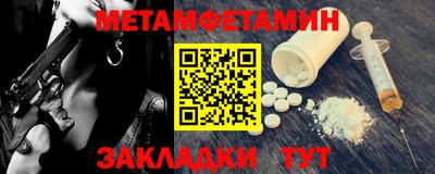 mdpv Владикавказ
