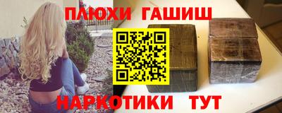 mdpv Владикавказ