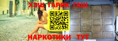 ПСИЛОЦИБИНОВЫЕ ГРИБЫ Владимир