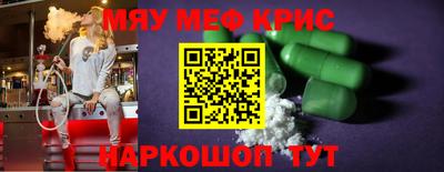 ПСИЛОЦИБИНОВЫЕ ГРИБЫ Владимир