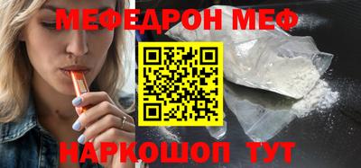 СК Владивосток