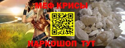 mdpv Владикавказ