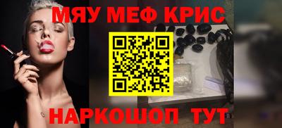 ПСИЛОЦИБИНОВЫЕ ГРИБЫ Владимир