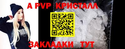 mdpv Владикавказ