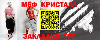 mdpv Владикавказ