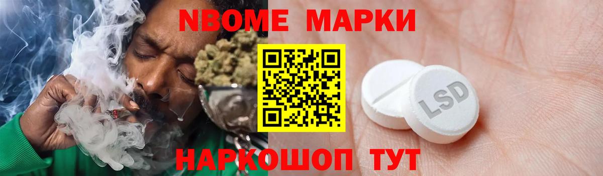 Карабулак  ЛСД экстази кислота  Вход с VPN  Лсд 25 экстази ecstasy 