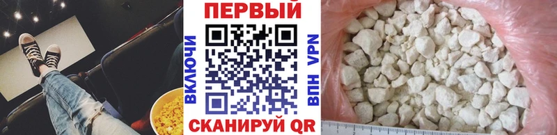 Метамфетамин пудра  купить  сайты  Карабулак 