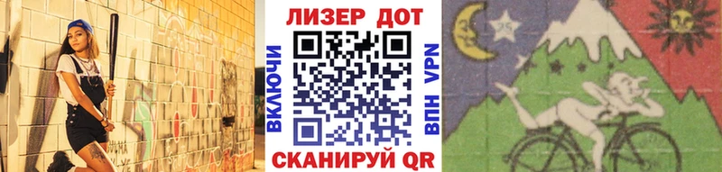 закладки  ОМГ ОМГ ТОР  Марки N-bome 1,5мг  Карабулак 